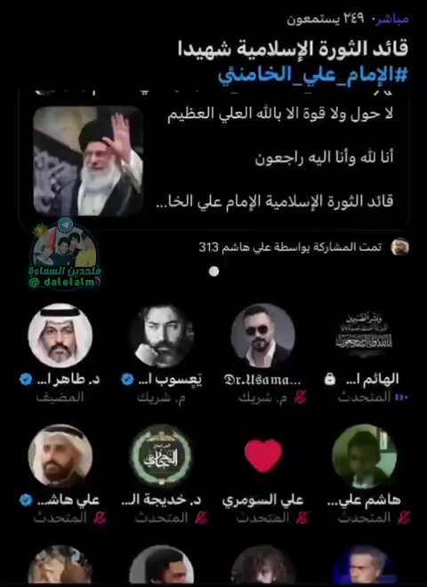 ابو كرار لو ميته امه مايسوي هيج 😂