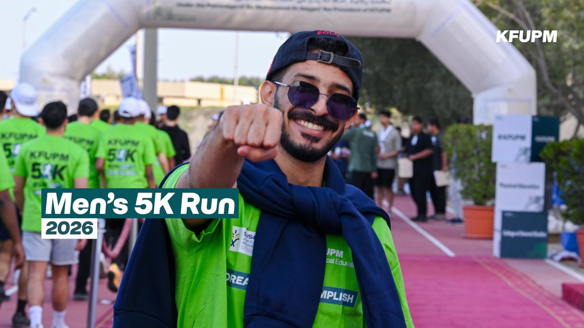 روح التحدي ✨ مقتطفات من سباق 5 كلم بمشاركة أكثر من 1400 متسابق في #جامعة_الملك_فهد_للبترول_والمعادن لقراءة المزيد: #KFUPM