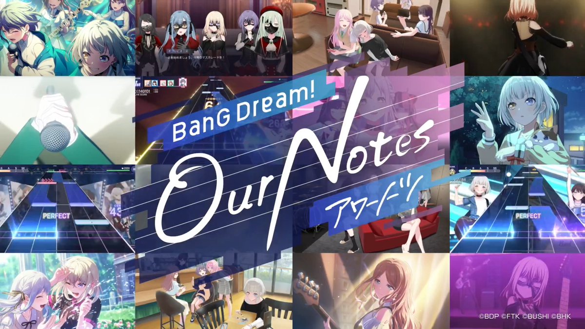 バンドリ！プロジェクトがおくる新作モバイルゲーム「BanG Dream! Our Notes」のティザーPV第二弾を公開いたしました。 #バンドリ #アツドリ