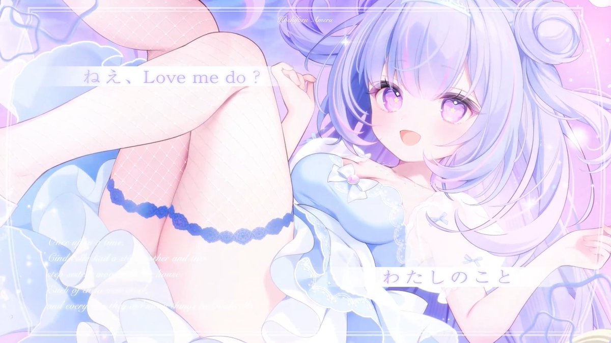 ・。・。・。・。・。・。・。・。・。・。・。 星降あめる 3nd single 『魔法がとけちゃう5秒前』 ・。・。・。・。・。・。・。・。・。・。・。