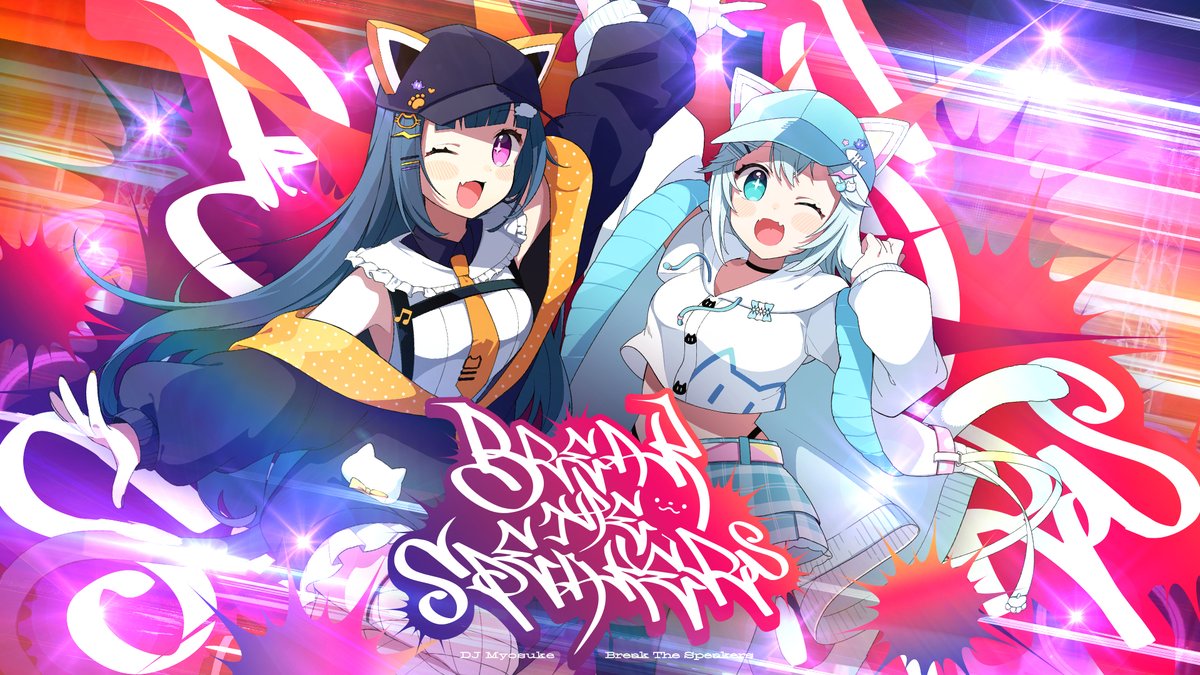 ◤◢◤ New Release ◢◤◢ 🔊Break The Speakers🔊 KOP The 7th maimai DX International ver.部門の決勝曲を早速リリース! maimai初書き下ろしということで、筐体のスピーカーを破壊したいなーと思いました💥💥💥 ▶MV ▶DL / サブスク