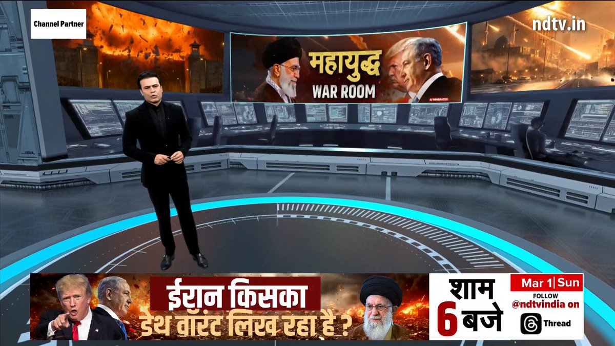 🔴#BREAKING | 'खामेनेई की हत्या, इस्लाम के विरुद्ध युद्ध', ईरान के राष्ट्रपति मसूद पेज़ेश्कियन का बड़ा बयान #Pakistan | #Iran | #Israel | #America | Syed Suhail देखें LIVE: