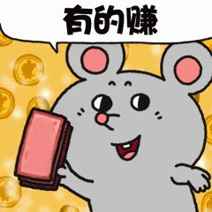 听说已经陆续有人收到书啦 📚 这次有 500+ 本是我亲自签名的， 其中有一张是，第一次签的版本，连签了3次。 不知道有没有人已经拿到这一张了 👀 还有几张，签的比正常大一倍…