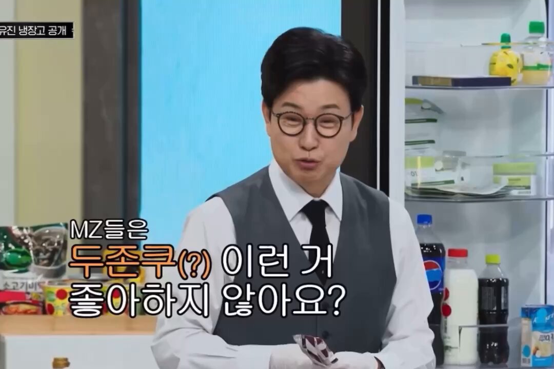 두쫀쿠보다 깐도리인 03년생 여자아이 너무 호감