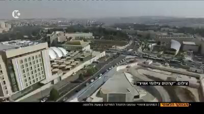This is the quasi-secretive bunker built for Israeli government meetings in times of crisis. Before it was constructed, I used to bike past this spot every day on my way to the National Library to work on my PhD. One day I noticed a salvage excavation and stopped to see what they’d found. Danit Levi, one of the archaeologists (together with Dr. Ron Beeri), told me they were uncovering a Hasmonean–Early Roman pottery workshop. I asked if they’d found any Jewish ritual immersion pools. She looked surprised. After I explained why I expected such pools at a pottery workshop of that era, she joked that she’d try to find me one. A few days later she emailed me that they’d found an immersion pool exactly where we’d been standing and talking! They later uncovered another one nearby. I was invited to write the report on the pools. It should be out soon.
