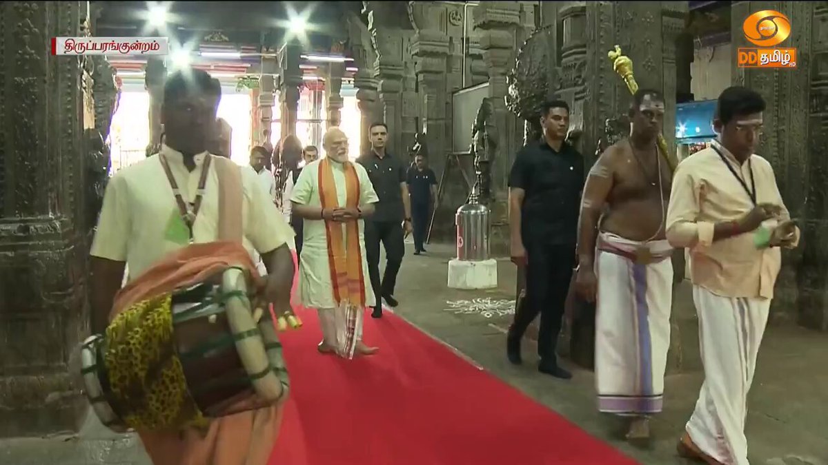 Absolutely delighted to see our Prime Minister Narendra Modi ji walking through the grand front mandapas built by the Nayak rulers, ascending the steps to the ancient rock-cut shrine, and offering pooja at the sanctum of Lord Murugan and the other deities at Tirupparankundram Temple. Hopefully, those who prevented the lighting of lamps at this ancient temple during the Karthigai festival will reflect and mend their ways. #Tirupparankundram
