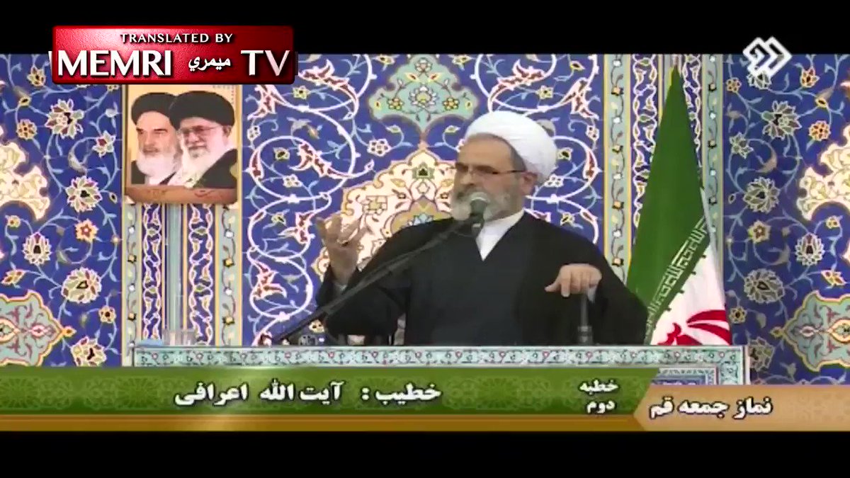 The acting Supreme Leader of Iran is now Ayatollah Alireza Arafi. Here's him in 2019 leading the crowd chanting “Death to America, Death to England, Death to the hypocrites and the infidels, Death to Israel.” I don't think he's going to last very long.
