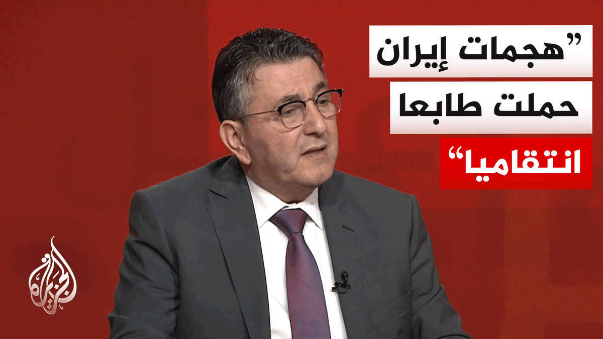 كيف تغيرت ديناميكية إطلاق الصواريخ الإيرانية خلال يومين؟ الجواب مع الخبير العسكري والاستراتيجي حسن جوني #الأخبار