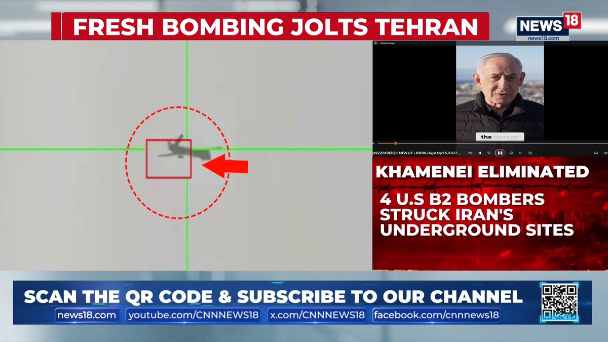#BreakingNews | "The forces of US and Israel together has allowed me to do what I have been wanting to do for 40 years," says Israeli PM Netanyahu on attack on Iran Iran is also retaliating, but with leadership tumbling, what will happen next? The political objective of Israel and the US is unclear, and until it remains unclear, there is no way the use of force can give a precise result: Adrien Fontanellaz, Military Analyst #Iran #Israel #Tehran #IsraelIranConflict #Khamenei | Anand Narasimhan🇮🇳