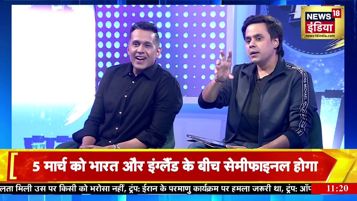 क्या शतक पूरा करना चाहते थे संजू सैमसन? #INDvsWI #T20WorldCup2026 #News18StumpMic #SanjuSamson Anand Narasimhan🇮🇳