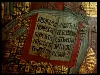 Turkey wants to wipe Greece off the map, and after, kill every Orthodox Christian and destroy every Church But who is on our side? More powerful than bombs, missiles, or tanks… The Theotokos, The Panagia, The Mother of our Lord and Savior Jesus Christ🇬🇷🤲🏽☦️