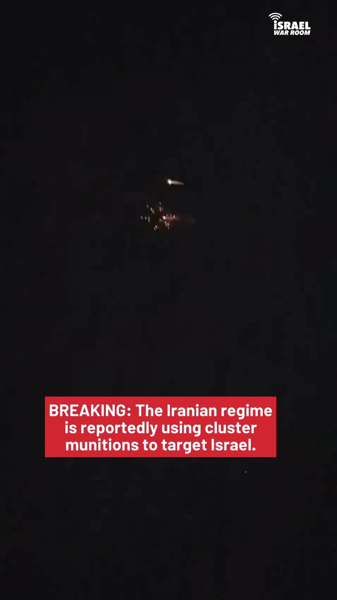 ⚠️ The Iranian regime is reportedly using cluster munitions to target Israel. Cluster bombs disperse smaller munitions over a wide area, posing a serious threat to civilians.