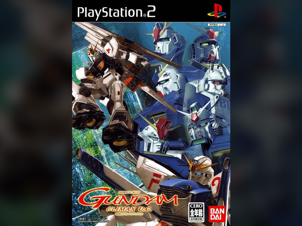 🗓2006年3月2日 🎮PS2『機動戦士ガンダム クライマックスU.C.』発売🎉 宇宙世紀の名場面を追体験できるアクションゲーム。 #今日は何の日 #クライマックスUC #宇宙世紀探訪