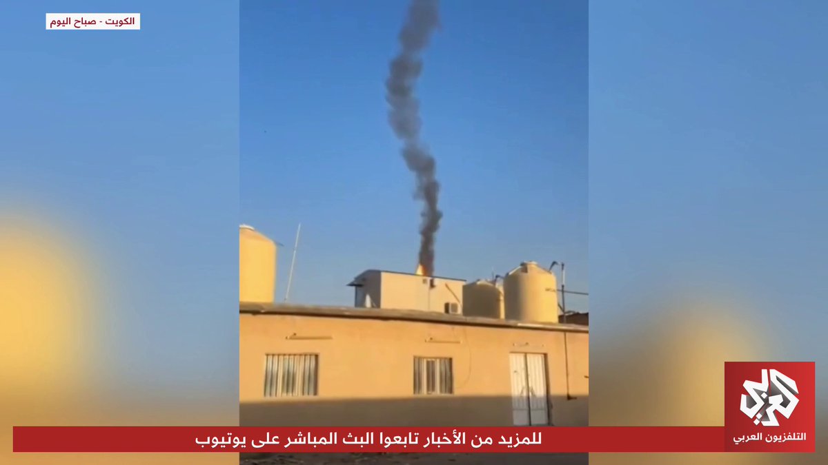 مخاوف إسرائيلية من امتلاك إيران أسلحة قادرة على إسقاط الطائرات المقاتلة والحربية من السماء