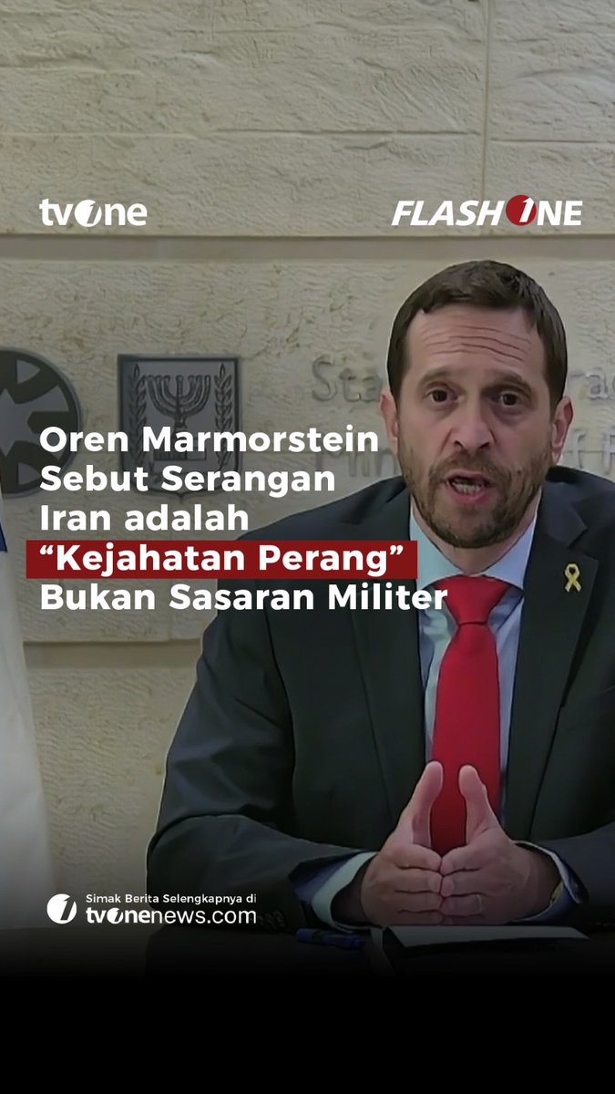 Jubir Kemenlu srael menuduh rezim Iran melancarkan serangan rudal balistik yang menargetkan tidak hanya Israel tetapi juga tujuh negara lain di kawasan Timur Tengah. #ForYourInformation #FYI05 #CariBeritaditvOne #Iran #AmerikaSerikat #Israel #KonflikTimurTengah #AZ03