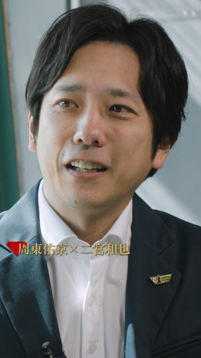 「世界一を、新しいメンバーで獲りに行く」 WBC連覇への期待がかかるなか “挑戦者”として 侍ジャパンメンバー全員で 世界一に挑む インタビュー本編は Netflix公式YouTubeで公開中! ▶️ #MAKEDRAMA #ネトフリWBC2026 #侍ジャパン #Netflix