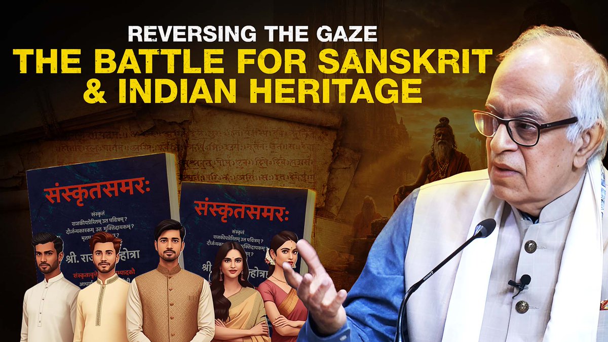 Reversing the Gaze: The Battle for Sanskrit & Indian Heritage For over 200 years, Western scholars have shaped the global narrative about our civilization — digesting what they liked and criticizing what they disliked. I’m glad to present The Battle for Sanskrit, now available in Sanskrit — Sanskrit Samaraḥ— empowering Sanskrit scholars, students, and enthusiasts to engage directly, rather than relying on secondhand interpretations. At the launch of Sanskrit Samaraḥ, I emphasized that discussion only among ourselves is not enough. This book serves as a strategic Purva paksha: to understand external frameworks, identify misinterpretations, and respond directly in universities, journals, and conferences. This is a call for intellectual rigor and strategic engagement. It is time to reclaim our narrative, together. Thanks to Prof. Shrinivasa Varakhedi for making this Sanskrit collaboration possible. shrinivasa varakhedi CENTRAL SANSKRIT UNIVERSITY Infinity Foundation BanyanTreeNetwork #sanskrit #thebattleforsanskrit #IndianHeritage