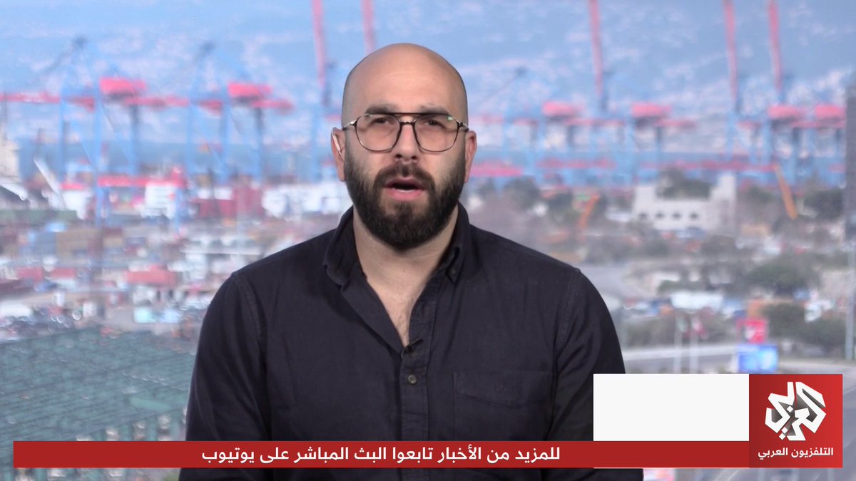الصحفي في التلفزيون العربي جاد غصن: دخول حزب الله كان مريبا نوعا ما لأن العملية التي قام بها كانت يتيمة وهناك نقاط استفهام كبرى حول طبيعة تحرك الجيش داخل لبنان