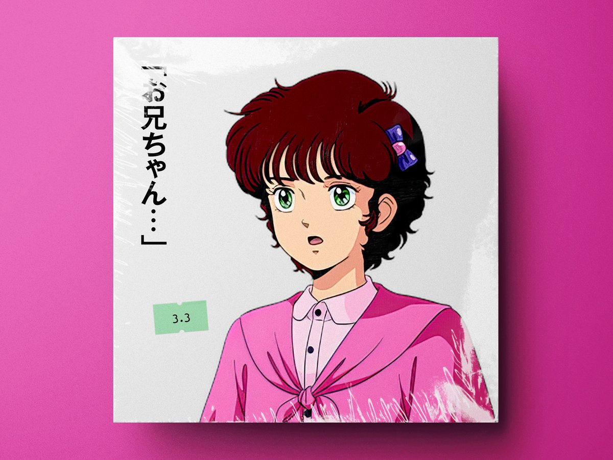ð3æ3æ¥ã¯ ðããªã£ãã»ã¢ãŒã·ã¿ãã®èªçæ¥ð âšãžã¥ããŒã»ã¢ãŒã·ã¿ã®åŠ¹âš æãããšåªããã§ç©èªãæ¯ããååšã #仿¥ã¯äœã®æ¥ #ãªã£ãã»ã¢ãŒã·ã¿çèªç¥ #å®å®äžçŽæ¢èšª