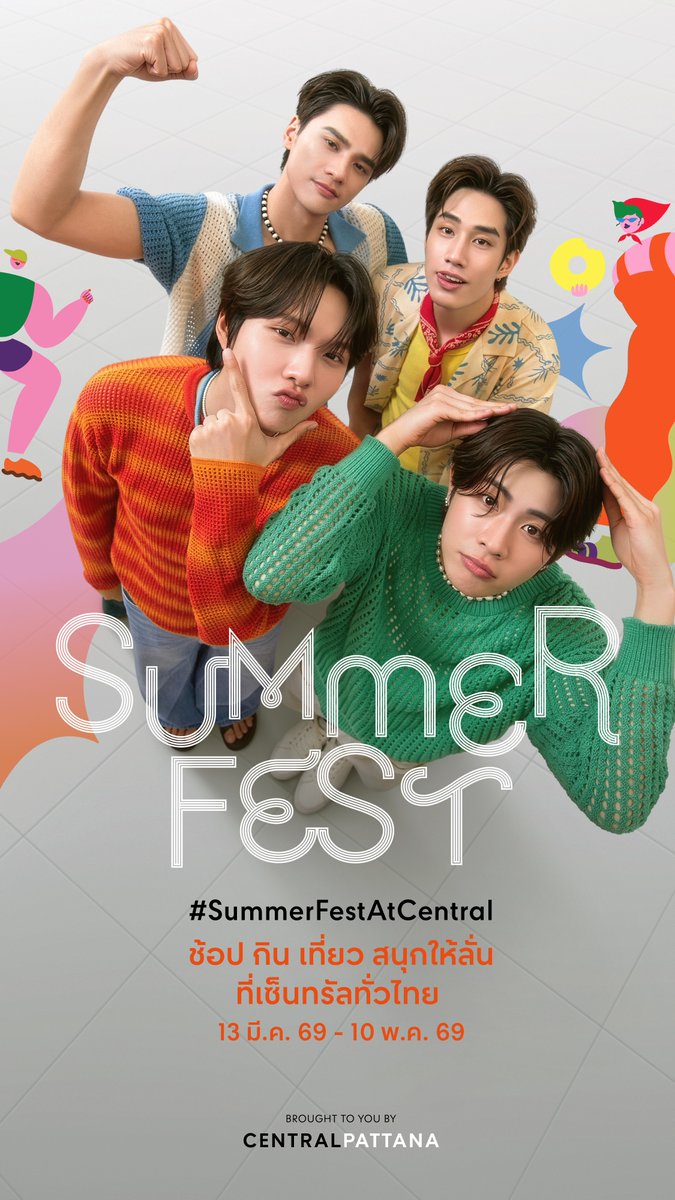 ☀️🔊 Officially announcing THE 4 SUMMER BOY AMBASSADORS Keng–Namping Tle–FirstOne #CentralPattanaXKengNamping #CentralPattanaXTleFirstone #SummerFestAtCentral #CentralPattana #เซ็นทรัลพัฒนา #KengNamping #TleFirstone #CentralPhuket เปิดตัวอย่างเป็นทางการ 4 Summer Boy Ambassadors 🦆 เก่ง – น้ำปิง🐰 💚 เติ้ล – เฟิร์สวัน 🩷 This summer…Eat. Shop. Travel. Live it out loud at Central Shopping Centre nationwide. ซัมเมอร์นี้ ช้อป กิน เที่ยว สนุกให้ลั่น… ที่เซ็นทรัลทั่วไทย Get ready to shop and enjoy exclusive surprises and promotions throughout the campaign. เตรียมช้อป พร้อมรับสิทธิพิเศษและโปรโมชันเซอร์ไพรส์มากมายตลอดแคมเปญ 📅 13 March 2026 – 10 May 2026 This summer, live out loud at Central Shopping Centre nationwide. 💛💙 ซัมเมอร์นี้…ช้อป กิน เที่ยว สนุกให้ลั่นที่เซ็นทรัลทั่วไทย