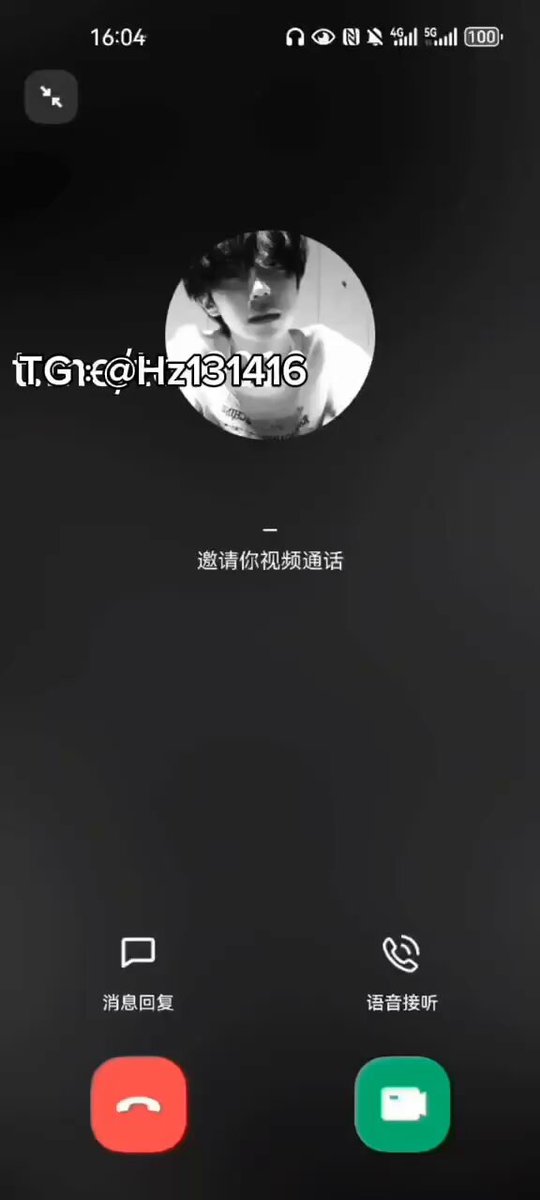 视频完整版全集在评论区👇