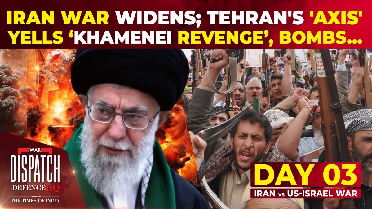 US-Iran War Explodes: US Casualties Rise, F-15 Jets Shot Down; Hezbollah, Iraqi Fighters Drop Bombs #middleeastcrisis #usjetsdown #kuwait #iran #trump #khamenei Aditi Prasad