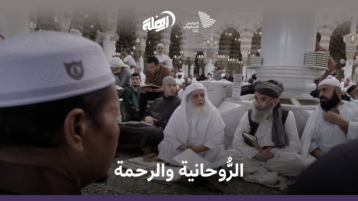 كيف تحيا القلوب؟ طاهر إسماعيل يروي تفاصيل تعليمه القرآن الكريم بأكثر من 10 لغات في المسجد النبوي الشريف.