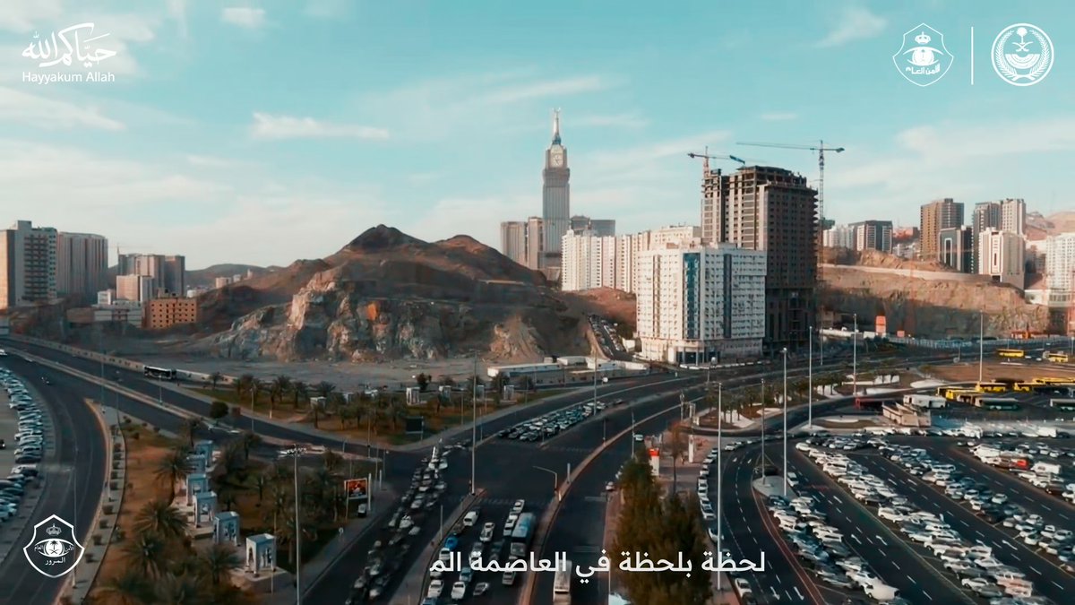 حياكم الله .. سلامتكم تهمنا.