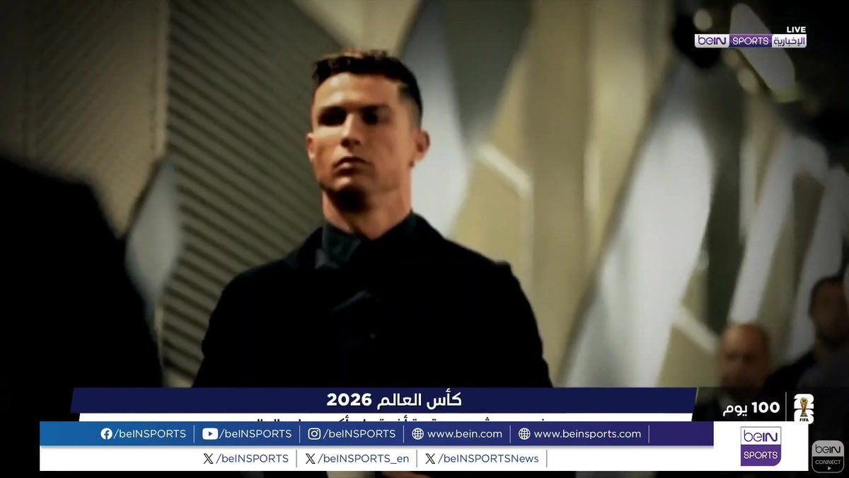 🟣🎥تقرير خاص | يمثل كأس العالم القادم المحطة الأخيرة للعديد من نجوم كرة القدم.. ميسي .. رونالدو.. مودريتش وربما صلاح من أبرز هذه الأسماء التي تبحث عن مشهد ختامي بقميص منتخباتهم يليق بمشوارهم الحافل 🎙️تقرير | محمد النخالة MOHAMMED ALNAKHALA