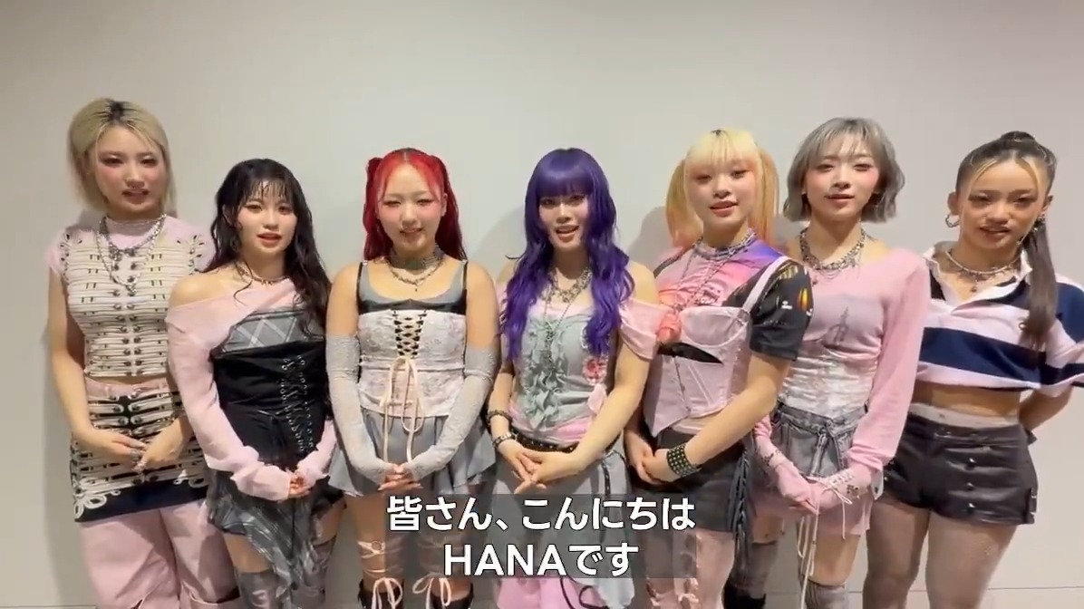 *𓍯𓂃𓂂 🌹 𝐇𝐀𝐍𝐀 🌹𓂃𓂂𓍯* 1st Album『#HANA』が絶賛配信中！ リリースを記念したスペシャル生配信 ＠ #LINEMUSIC の開催が決定！❤︎ ⏰3/10(火) 20:00〜 誰でも【無料】で視聴可能🐝 詳しくはこちら 📕 #LINEMUSICでHANA HANA