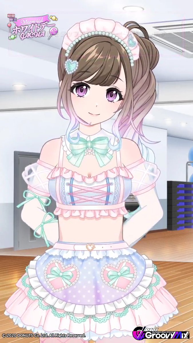 「Merm4id ホワイトデー」ガチャ開催中💛💄 期間限定メンバー SP[感謝のフルコース] 水島茉莉花の衣装をご紹介👗✨ イベント開催は3月6日 (金) 20:59まで💡 #D4DJ #グルミク #Merm4id 💄