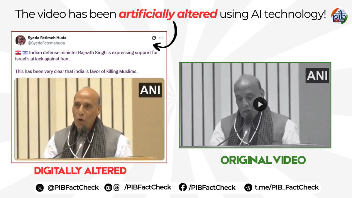 A digitally manipulated video of Defence Minister Rajnath Singh is being circulated online by Pakistani propaganda accounts, falsely claiming that he made remarks supporting Israel’s attack on Iran. #PIBFactCheck ✅ Defence Minister Rajnath Singh has made no such statement. 👉 Watch the original, unedited video: 🔗 ⚠️ Beware! Such manipulated videos are being shared deliberately to mislead the public as part of Pakistan’s ongoing misinformation campaign against India. 🛑 Help stop misinformation. If you come across such misleading or manipulated content, report it immediately: 📲 WhatsApp: +918799711259 📩 Email: factcheck@pib.gov.in रक्षा मंत्री कार्यालय/ RMO India Ministry of Defence, Government of India