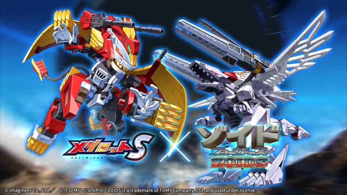 #メダロットS × #ゾイド コラボ開催中💥 アニメ『ゾイド』シリーズ３作品とのコラボ開催中！ 3/5より開始するコラボ２週目では、「ライガーゼロフェニックス」「バスターフューラー」をモチーフとした新機体が登場します📢 👇コラボPVはこちら
