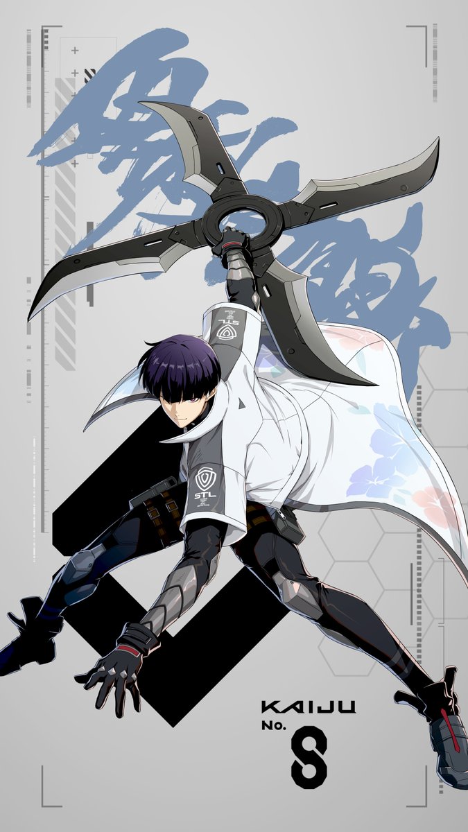 ◤ #怪獣8号 THE GAME キャラクターボイス動画 #保科宗四郎 役 CV: #河西健吾 ◢ 僕が出る、逃げ場はないで #怪獣8G
