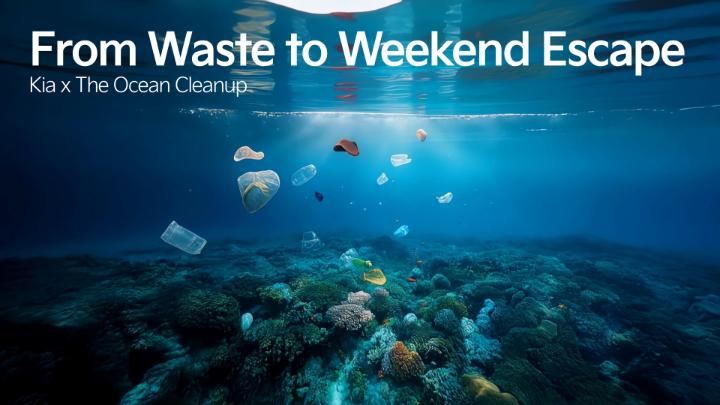 See how Kia and The Ocean Cleanup are driving sustainable innovation by transforming ocean plastic waste into consumer goods that enhance our daily lives. Learn more here: #Kia #TheOceanCleanup #MovementThatInspires #Sustainability
