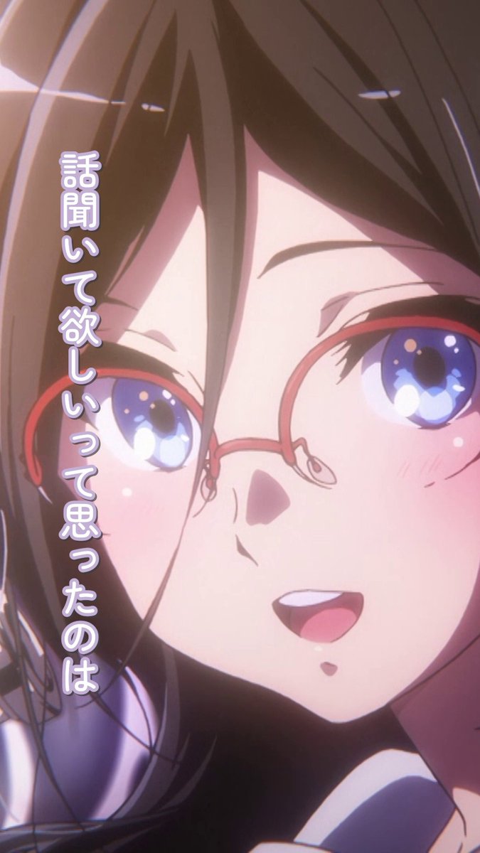 ◇◆◇◆◇◆◇◆◇◆◇◆ 黄前ちゃんは、 本当ユーフォっぽいね… ◇◆◇◆◇◆◇◆◇◆◇◆ TVアニメ『響け!ユーフォニアム2』 好評放送中🎺 #anime_eupho #ユーフォ最終楽章 前編4月24日劇場公開🎬