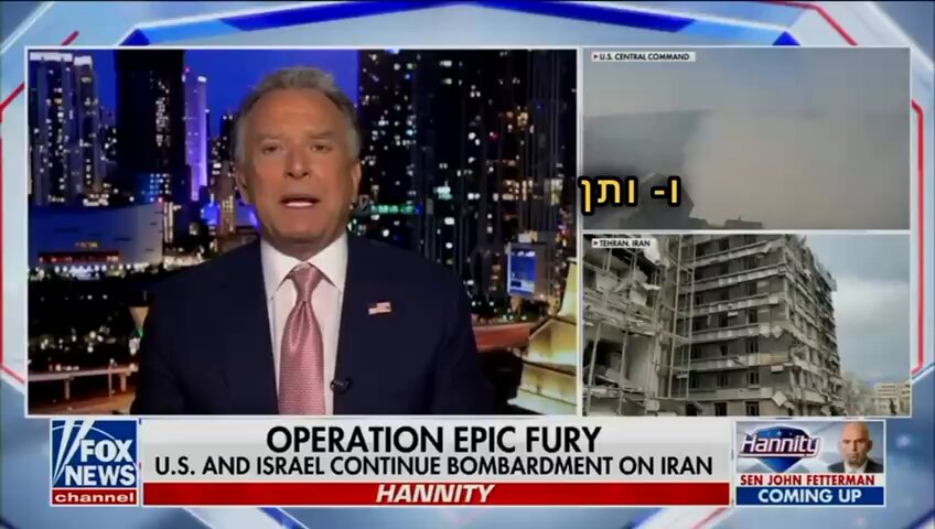 .Steve Witkoff: “In the first round of negotiations, both Iranian negotiators boasted that they have 460kg of highly enriched uranium, and they are aware that it is sufficient to make 11 nuclear bombs.”