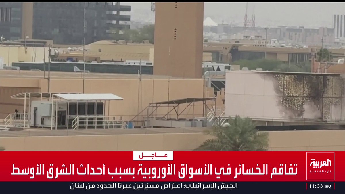 صور لمحيط السفارة الأميركية بالحي الديبلوماسي في #الرياض بعد تعرضها لاستهداف فجر اليوم