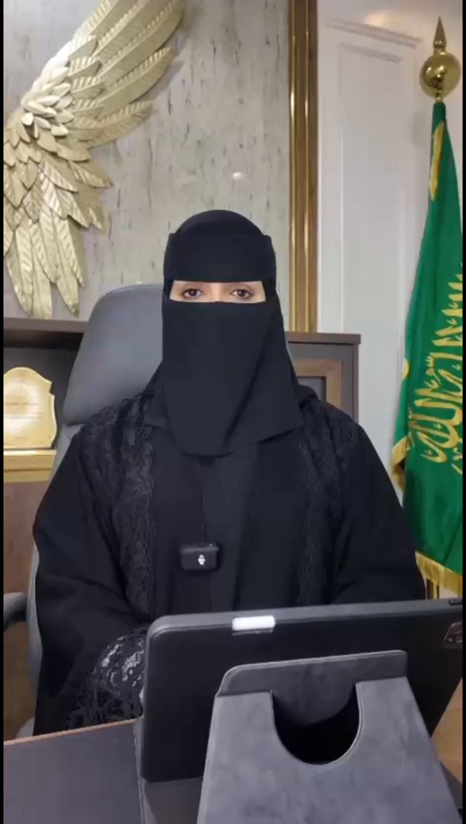 #فيديو | القانونية ندى العتيبي لـ«عكاظ»: نشر الشائعات والإرجاف من الجرائم الكبرى الموجبة للتوقيف، ويُعاقب مرتكبها بالسجن والغرامة المالية. إبراهيم العلوي ابراهيم علوي 🇸🇦