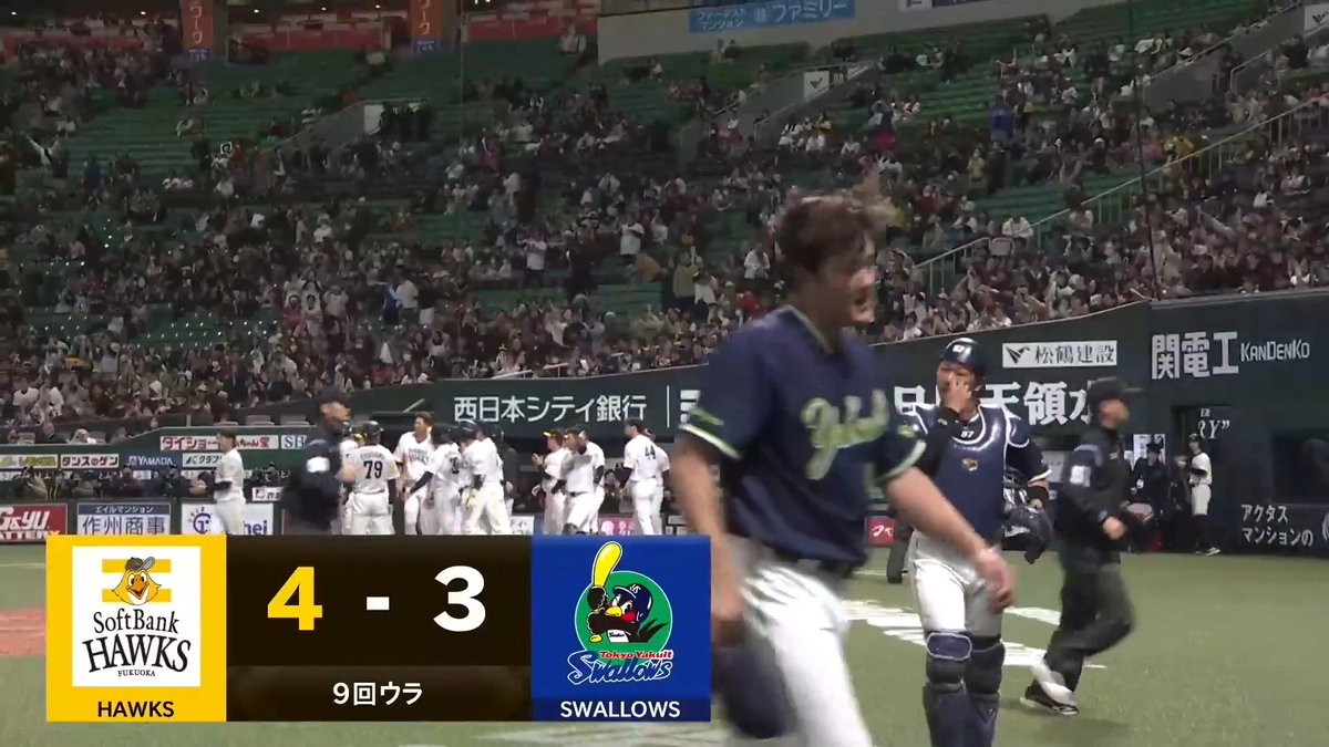 ドラフト５位ルーキーが大仕事をやり遂げる！😮💥 福岡ソフトバンク #髙橋隆慶 選手のサヨナラ2ランホームラン！🔥🔥 #sbhawks 👇ライブ配信はこちら