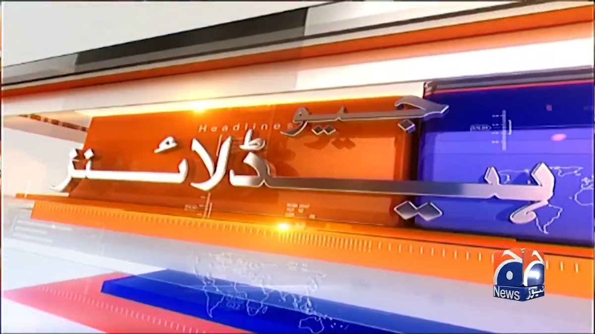 ایران کو سعودی عربیہ سے ہم نے گارنٹی لئے کر دی کے سعودی عربیہ کی سرزمین ایران کے خلاف استعمال نہیں ہو گی