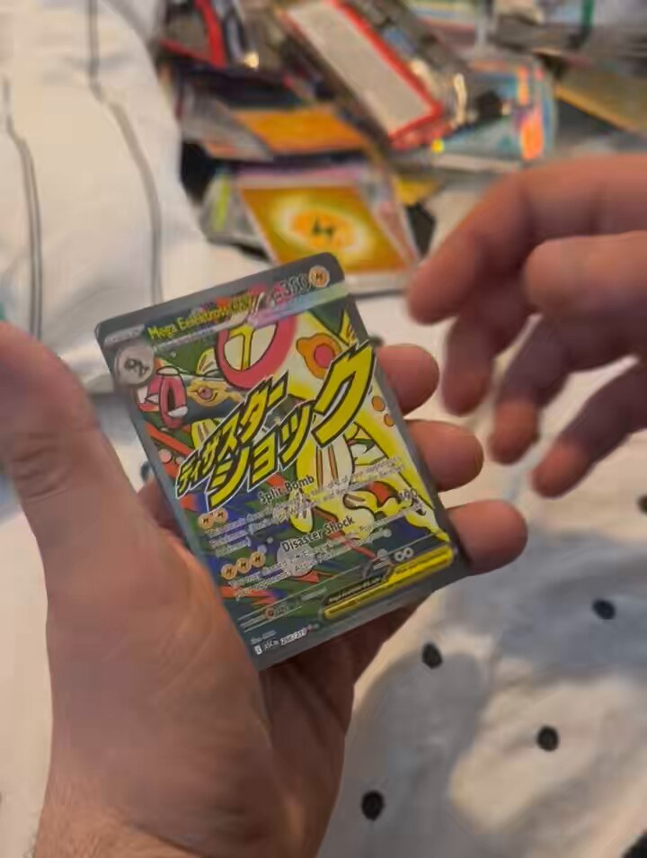 I got my buddy an Ascended ETB… And he sends me this… GOD PACK