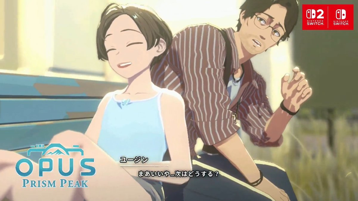 ใใใฅใผในใใจใขๆฎๅฝฑๆข็ดขใฒใผใ ใOPUS: Prism Peakใ4ๆ16ๆฅใใใใ้
ไฟกใธใ่จๆถๅชๅคฑๅฐๅฅณใจไธญๅนดๅ็ๅฎถใฎโๅธฐใ้โๆขใๆ