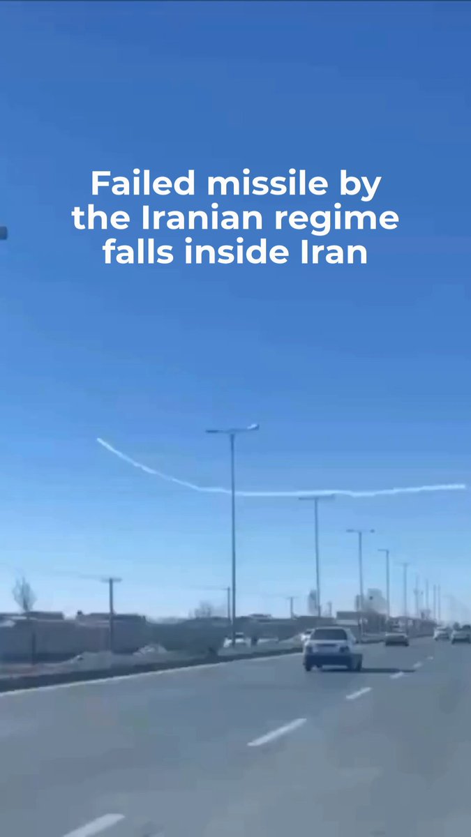Do you see this missile? This is an Iranian missile that fell inside Iran and struck innocent civilians. Now think about how many other times this has happened.