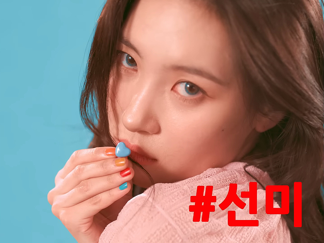 NOIR — by SUNMI (2019) turns 7 years old today !