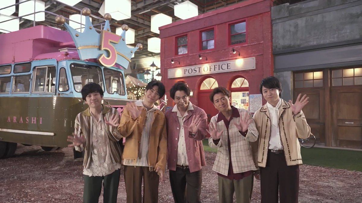 ┼─ ARASHI is back! #嵐 の新曲 「Five」 が Spotifyで配信スタート ─┼ 約5年半ぶりの新曲🎧 「5」 人の歩みや絆、楽曲に込められた想いに 思いを馳せよう🚌 ▶︎ ARASHI #Five #ARASHI