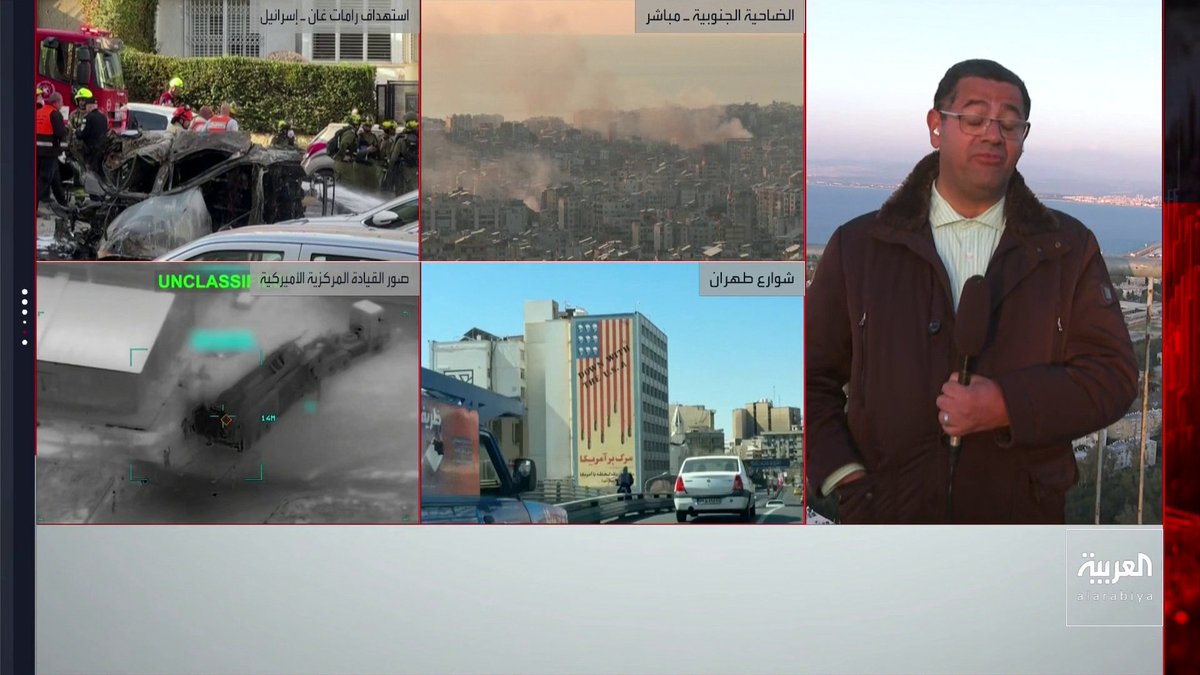 مراسل العربية مروان عثامنة: تقديرات بارتفاع خسائر إسرائيل من حرب إيران إلى 4 مليارات دولار.. وحكومة نتنياهو تتبع سياسة التعتيم الإعلامي لإخفاء حجم الدمار الفعلي