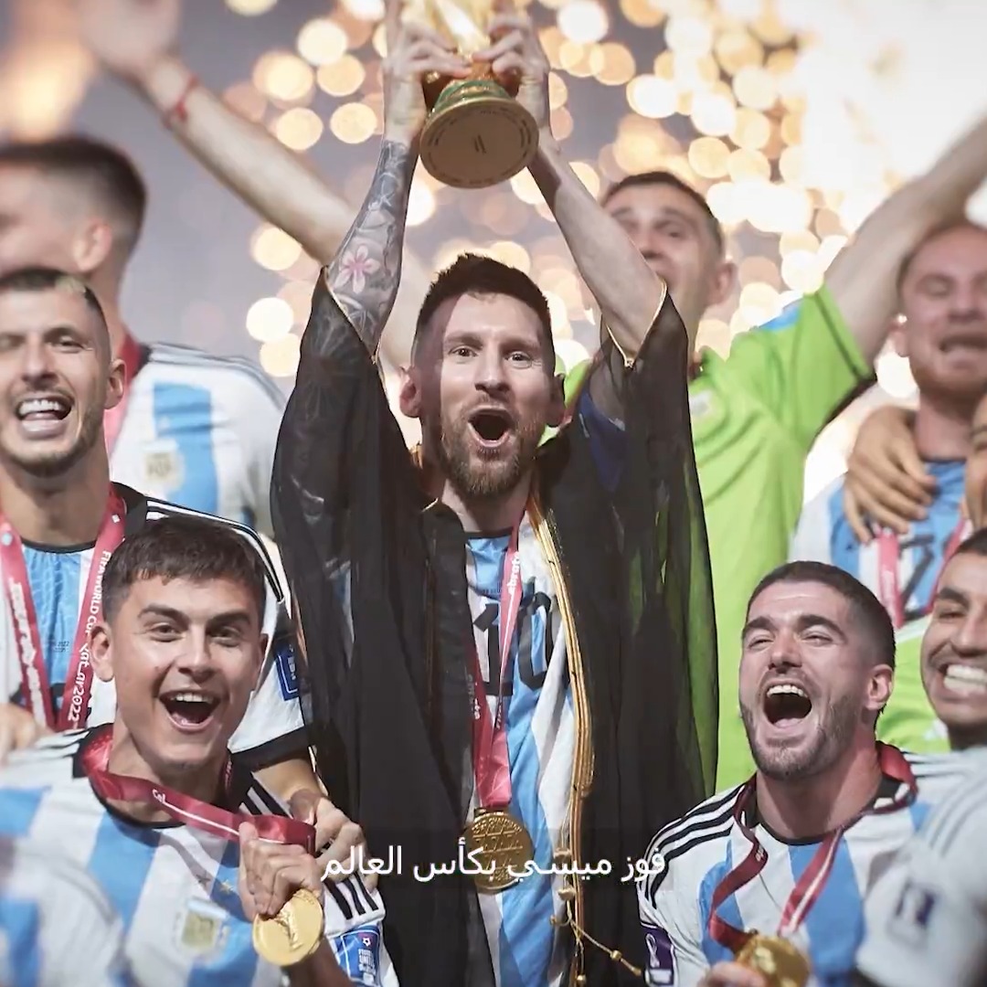 ما هي لحظتك المُفضلة في #FIFAWorldCup؟ 🤔