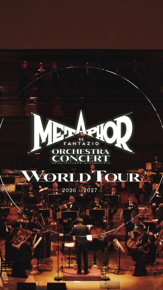 Time marches on, and the age of a new concert draws nearer… 🎶 Join us for the FIRST-EVER Metaphor: ReFantazio Orchestra Concert in the U.S., coming to Los Angeles (CA), Dallas (TX), and Chicago (IL) this October! Stay tuned for pre-sale starting March 5th, 10AM PT.