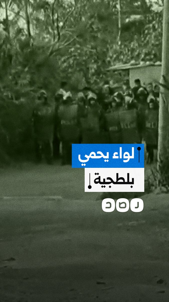 غضب في جزيرة الوراق واتهامات للشرطة بحماية بلطجية يعتدون على الأهالي